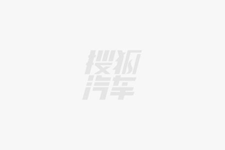 捷途